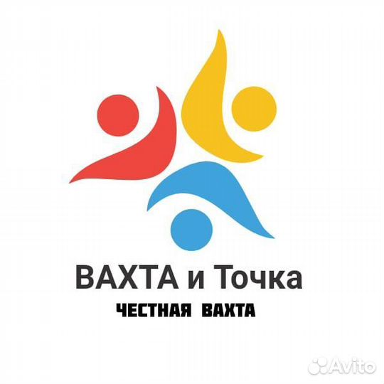 Упаковщик корма вахта с питанием г.Дмитров