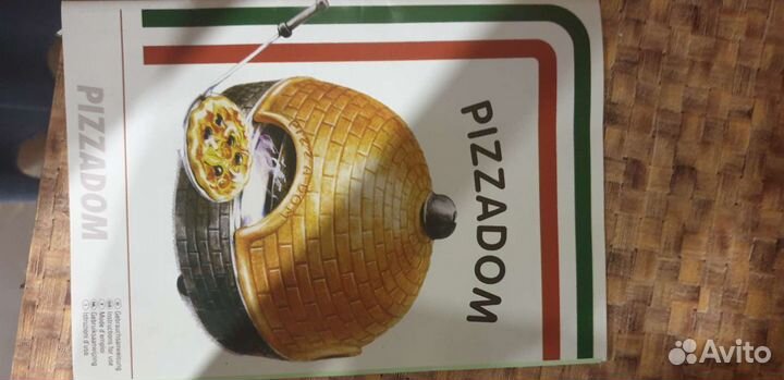 Набор для барбекю