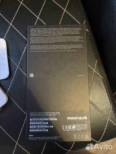 iPhone 12 Pro Max, 256 ГБ
