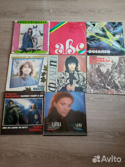 Грампластинки