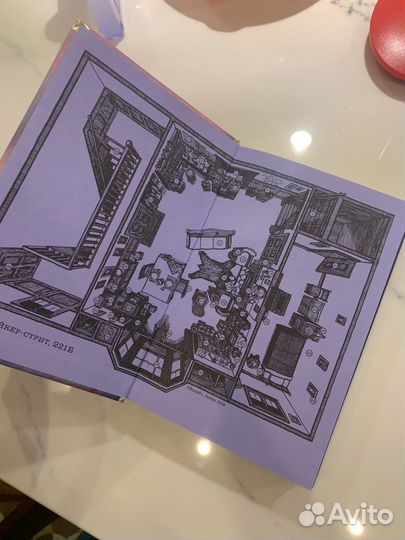 Книга Шерлок Холмс