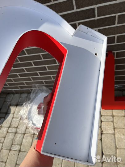 Буквы пластиковые световые