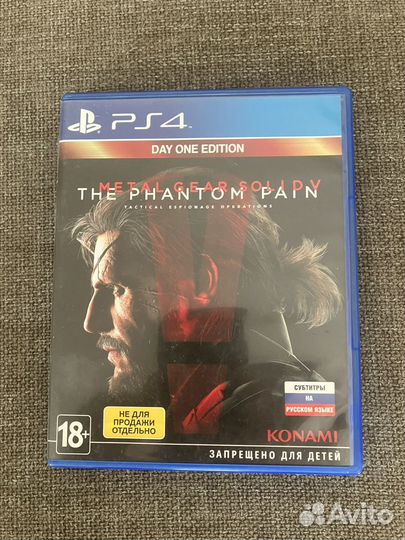 Metal Gear solid 5 ps4
