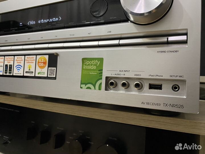 AV-ресивер Onkyo TX-NR525