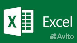 Ключ активации MS Office 2016/2019/2021+ Windows