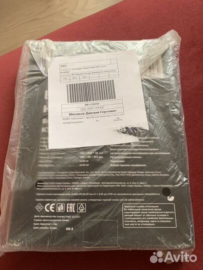 Кухонные весы Kitfort кт-803-6