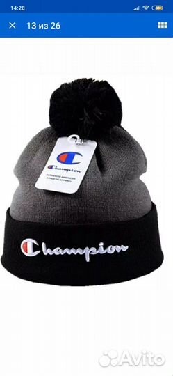 Лыжная шапка новая Champion