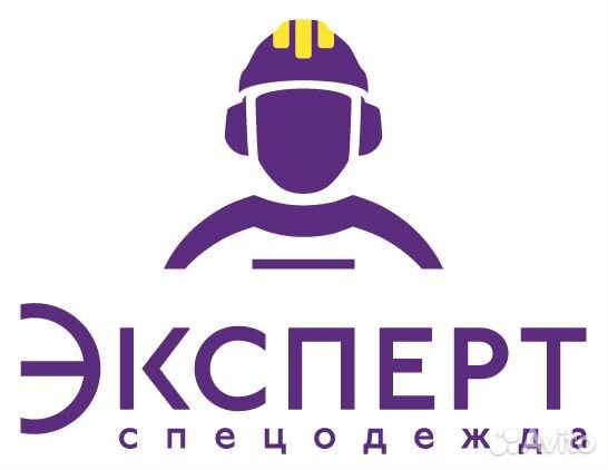 Комплектовщик на склад