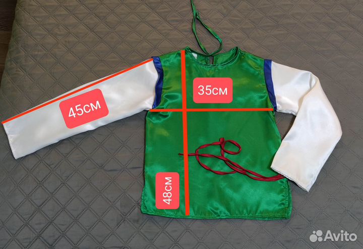 Новогодний костюм Гнома, р. 128