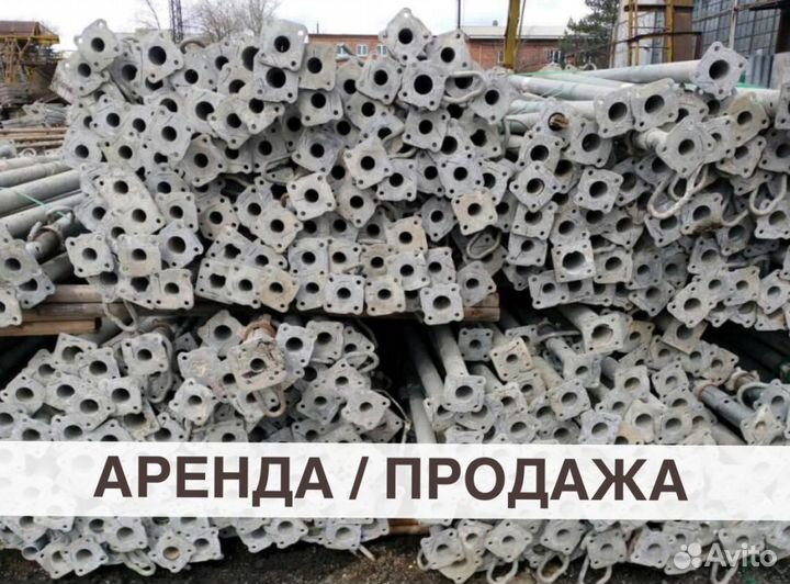 Опалубка для перекрытий: расчет, проект, доставка