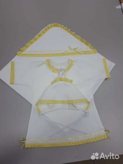 Ремонт одежды