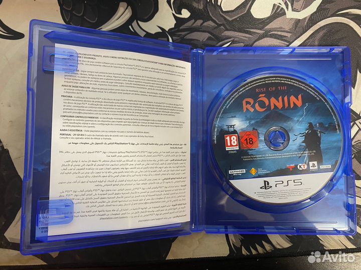 Rise Of The Ronin ps5 диск