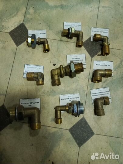 Штуцер угловой в ассортименте