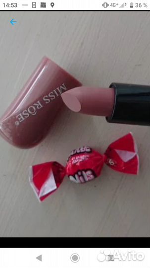 Косметика пакетом Помада, bb крем, карандаш