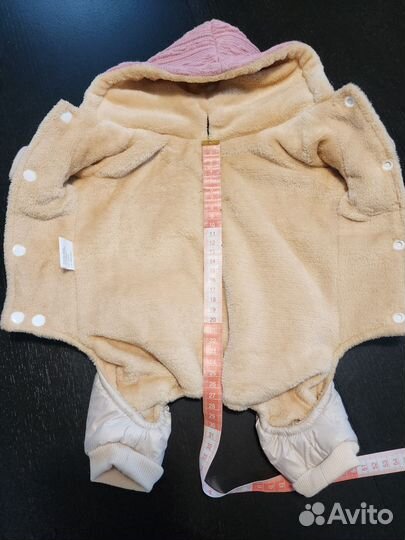 Куртка для собак мелких пород