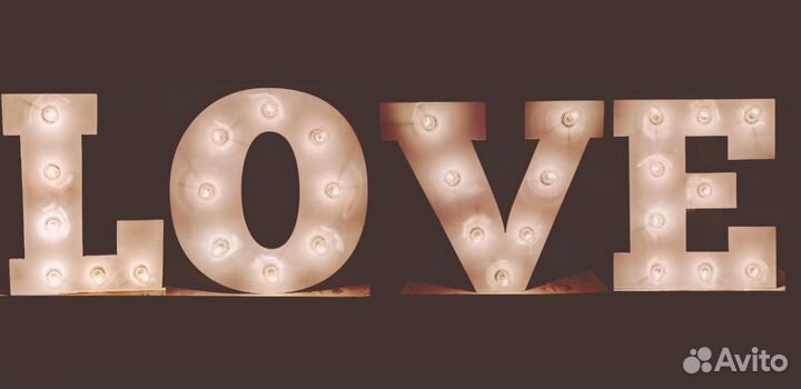 Буквы love с лампами в аренду