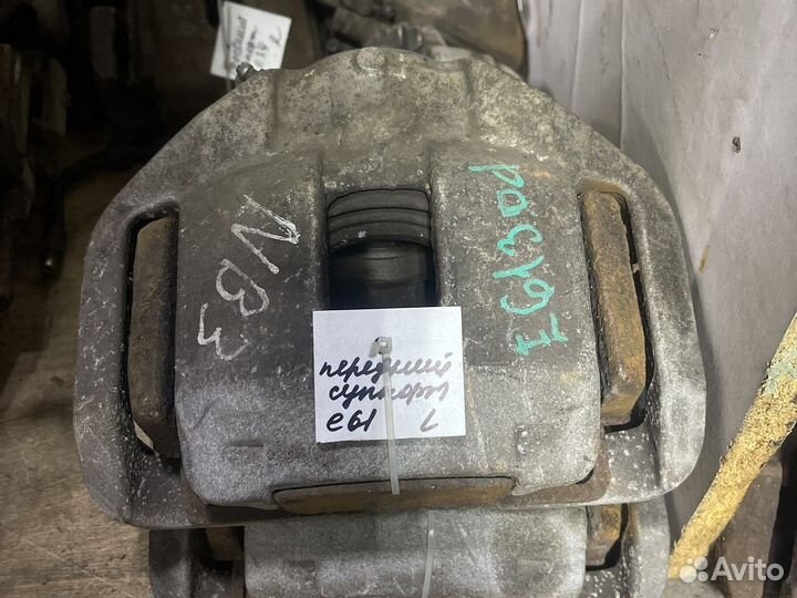 Передний суппорт бмв е61