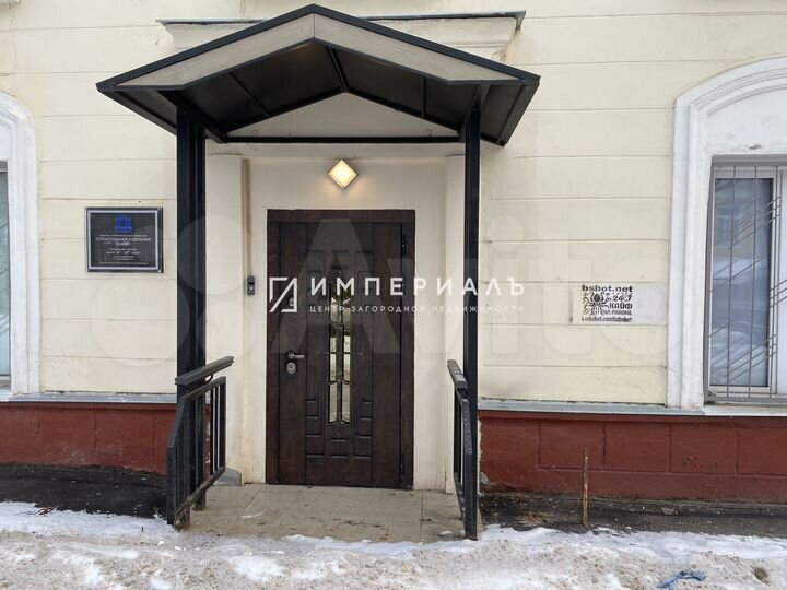 Помещение Свободного назначения, 178 м²