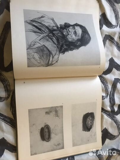 Боярыня Морозова. История создания