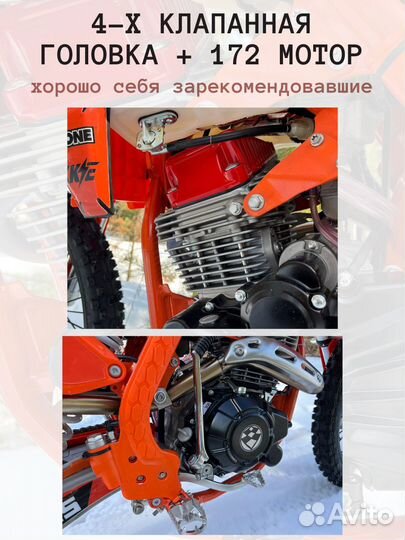 Kews K16-CB250R