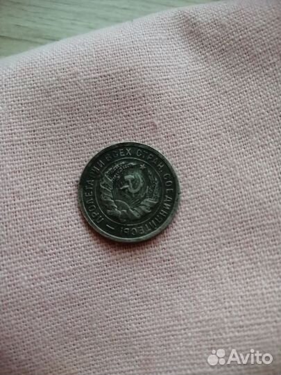 Продаются монеты