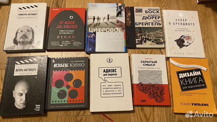 Сценарные учебники Писатель Режиссер кино развитие