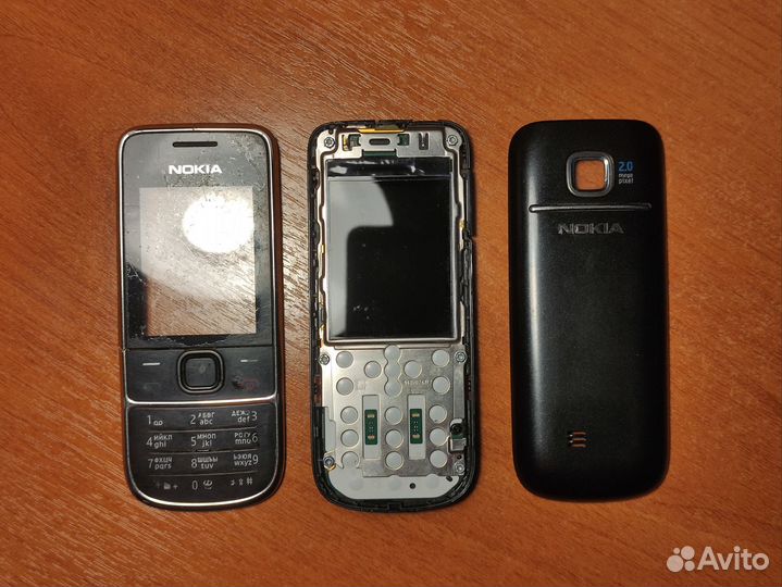 Nokia 2700 Classic