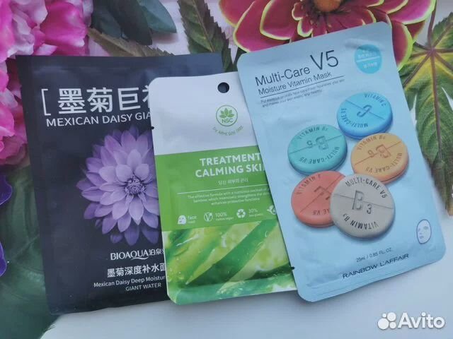 Маски тканевые для лица в ассортименте