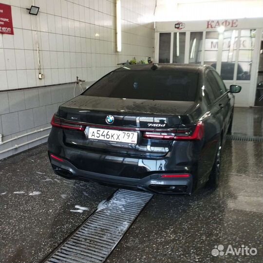 Дитейлинг студия Grass