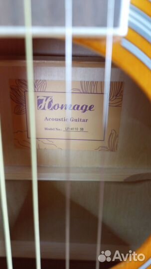 Акустическая гитара Homage