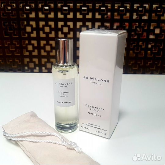 Мини-тестер Jo Malone - Blackberry Bay 40ml
