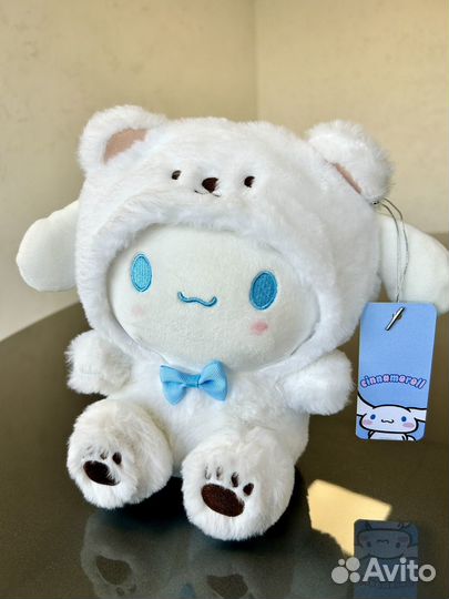 Cinnamoroll
