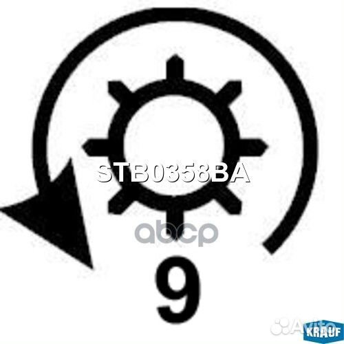 Стартер STB0358BA Krauf