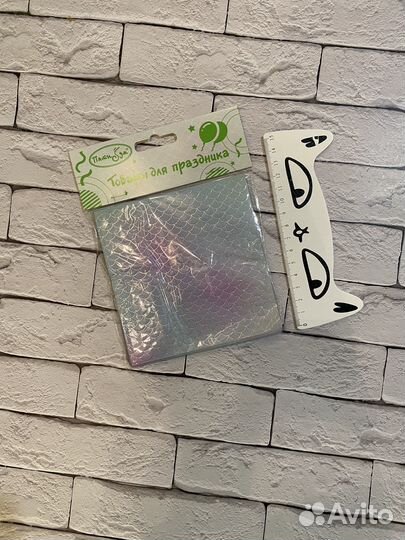 Декор для дня рождения - Русалочка