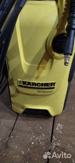 Karcher k5 compakt