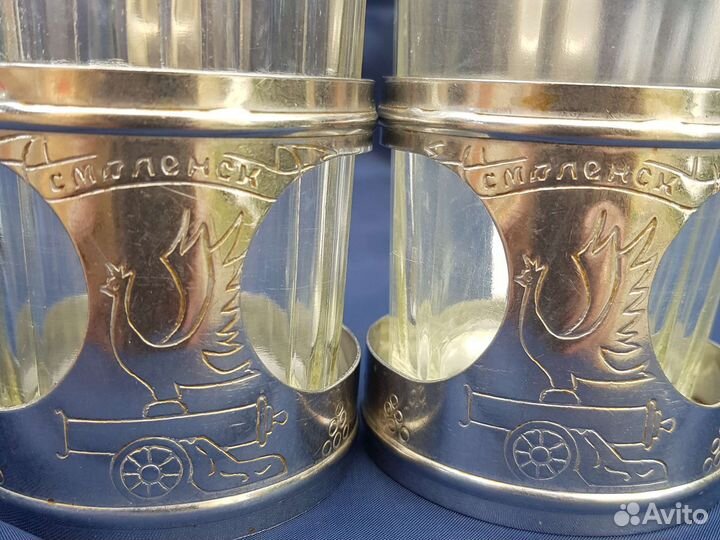 Подстаканники СССР герб смоленска