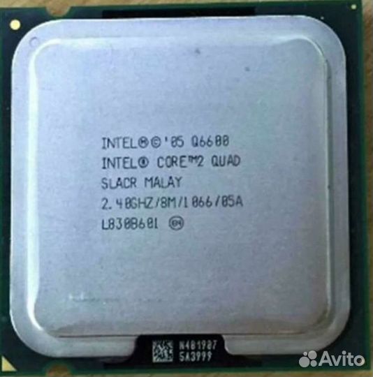 Intel Core 2 Quad Q6600