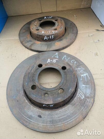 Диск тормозной передний Chery Amulet A15