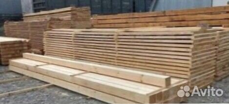 Брус доска пиломатериал С доставкой