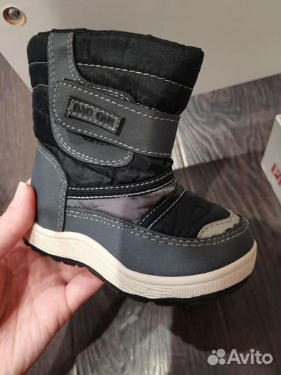 Дутики детские 20