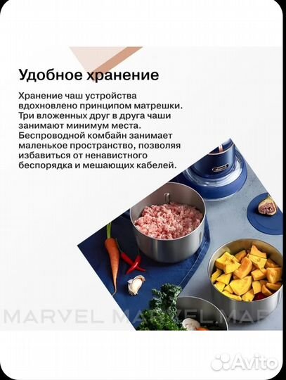 Кухонный комбайн Deerma Food Processor DEM-JR08