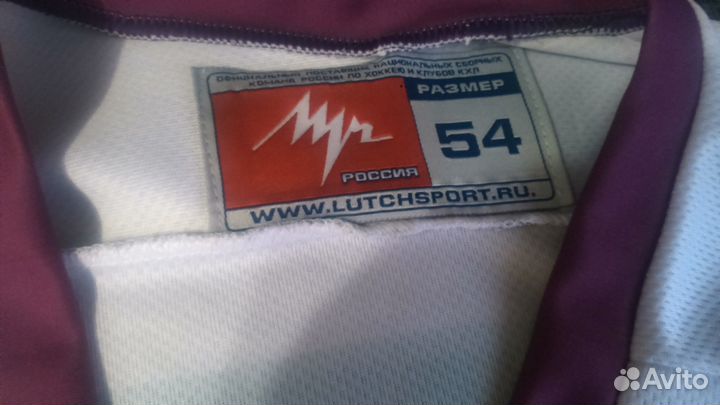 Новый хоккейный свитер