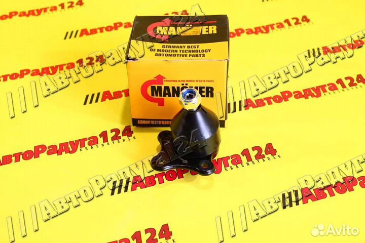 Шаровая опора Лада Веста правая (8450006741) (MR77