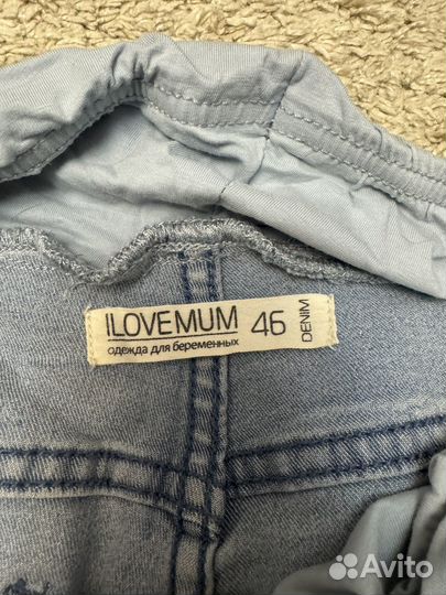 Джинсы для беременных