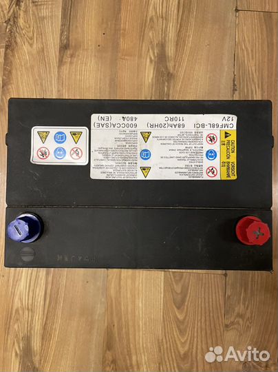 Аккумулятор solite 68A