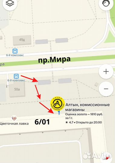 Сетевое зарядное устройство MRM P45 QC3+2.4А