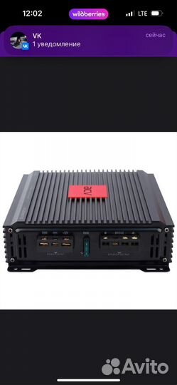 Усилитель звука