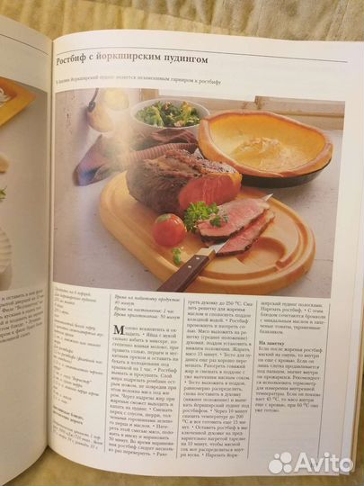 Книги по кулинарии