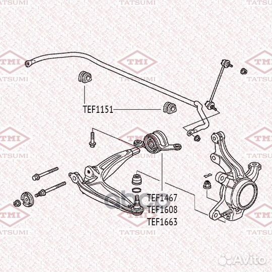 Сайлентблок рычага подвески TEF1467 tatsumi