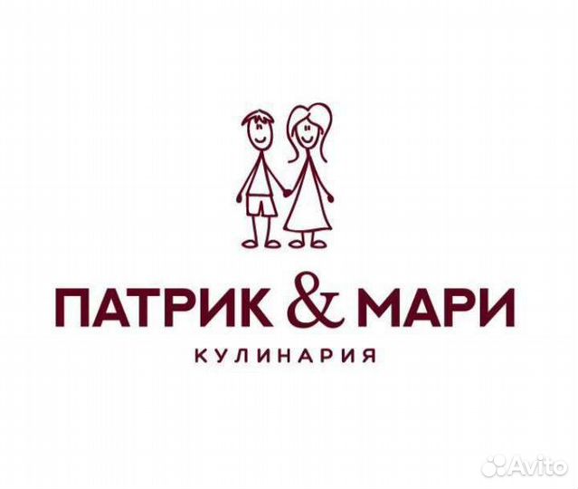 Повар в Консервный цех (ул. Зиповская)